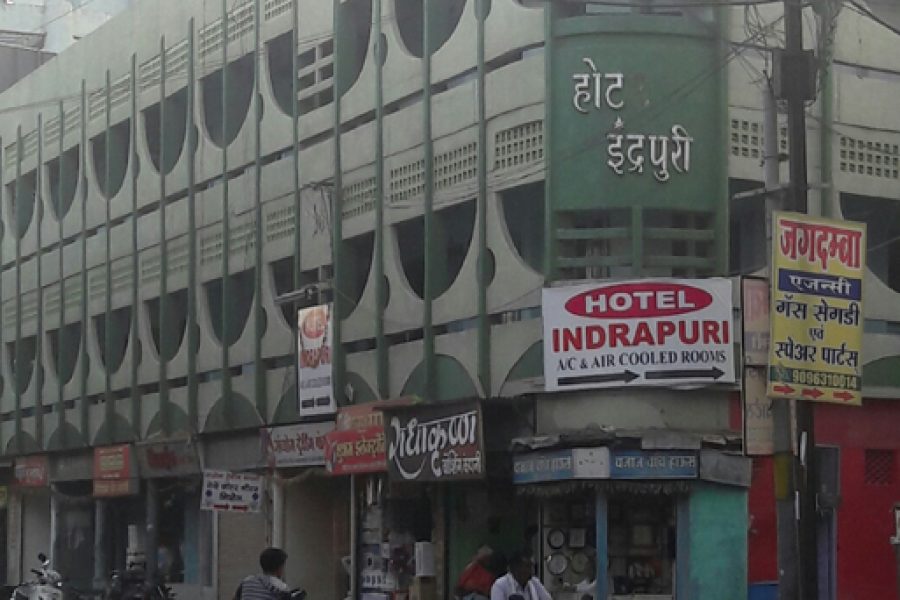 Hotel Indrapuri