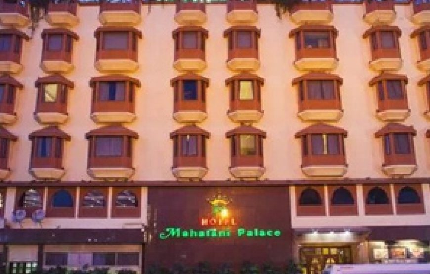 Hotel Maharani Plaza