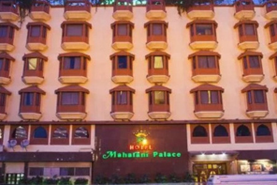 Hotel Maharani Plaza