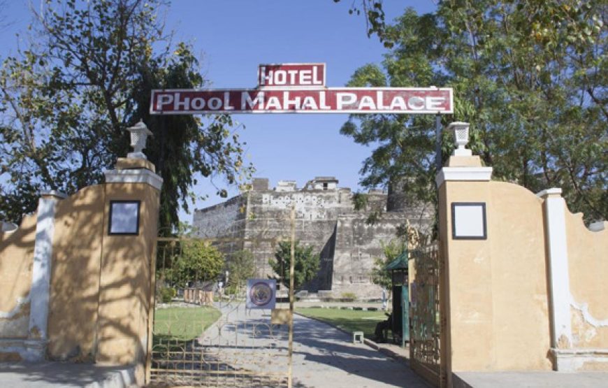 Hotel Phool Mahal Palace