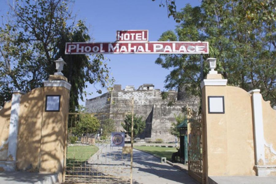 Hotel Phool Mahal Palace