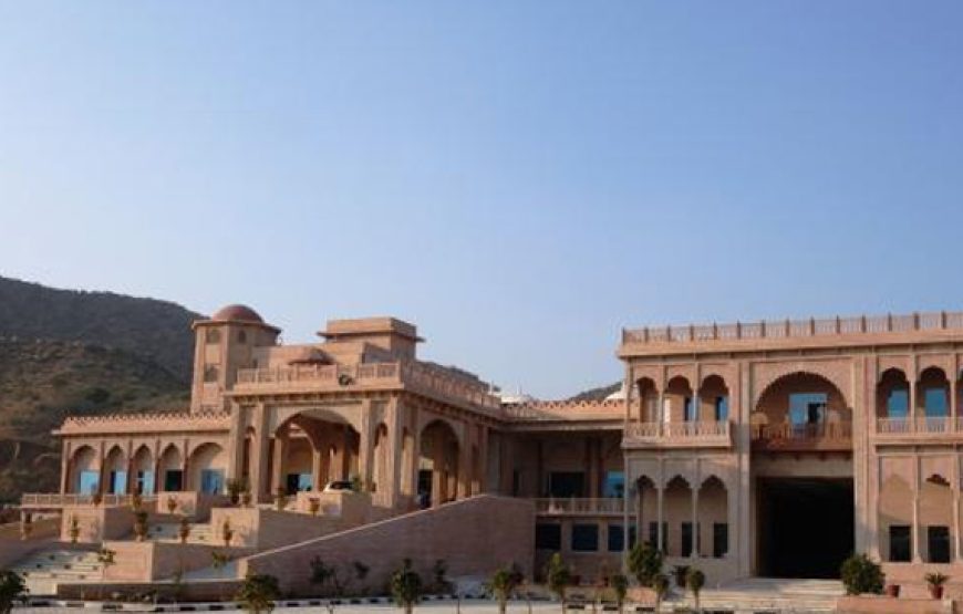 The Pratap Palace