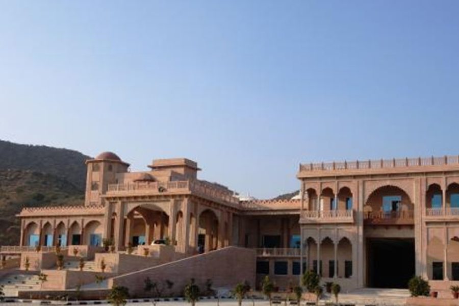 The Pratap Palace